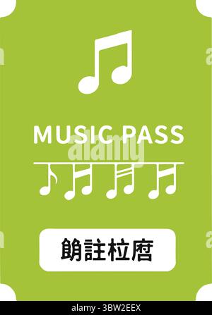 music pass with musical note icon and text Stock Vector