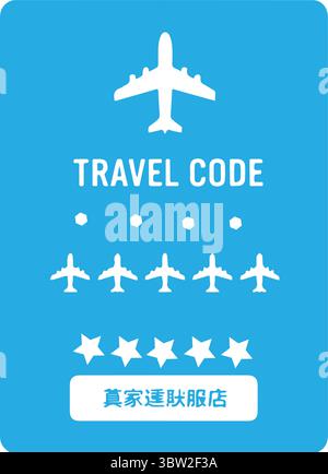 Fly deal ticket set with airplane icon and stars Stock Vector