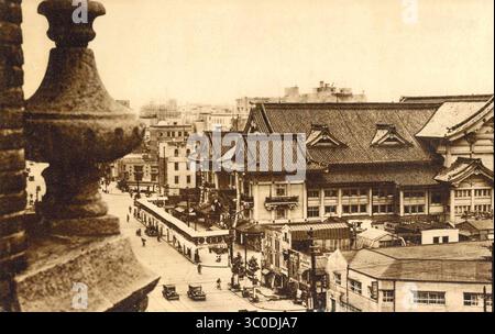 大東京写真帳　THE PICTORIAL OF TOKYO　1928 100 Views of New Tokyo,