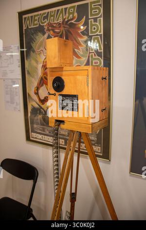 07.07.2025 - Minsk, Belarus - vintage film camera at the cinematography museum Stock Photo