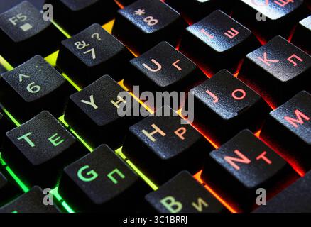 Gaming keyboard with RGB light, close up Stock Photo