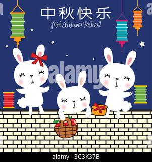 adorable bunny mid autumn vector set Stock Vector