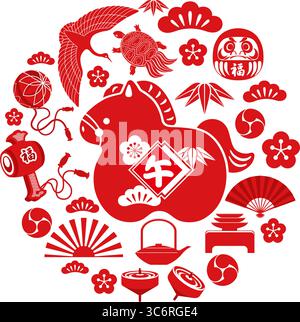 The Year Of The Horse Icon And Other Japanese Vintage Lucky Charms Celebrating The New Year. Kanji Translation - The Horse. Fortune. Stock Vector
