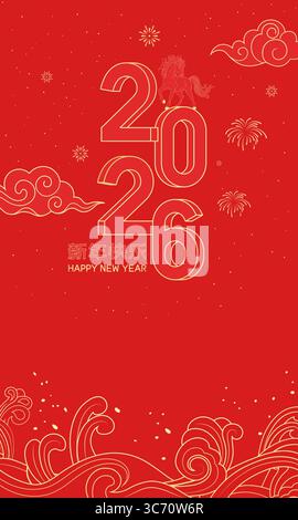 2026 Chinese New Year poster for the Year of the Horse Stock Vector