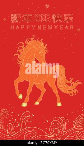 2026 Year of the Horse New Year Poster (Chinese translation: Happy New Year) Stock Vector