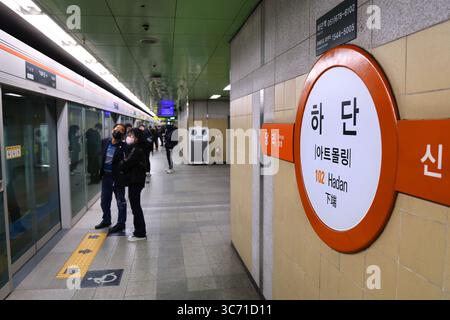 BUSAN, SOUTH KOREA - MARCH 28, 2023: Busan Hadan station name sign at Busan Metro subway station in South Korea. Stock Photo