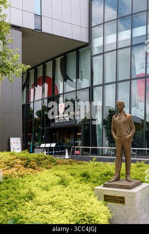 Japan Olympic Museum, Japan Sport Olympic Square, Tokyo, Japan Stock Photo