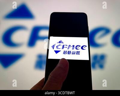 SUQIAN, CHINA - AUGUST 14, 2025 - A illustration photo shows CFMEE logo displayed in a smartphone in Suqian, Jiangsu Province, China on August 14, 2025. Stock Photo