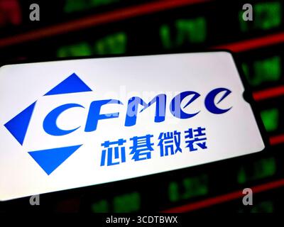 SUQIAN, CHINA - AUGUST 14, 2025 - A illustration photo shows CFMEE logo displayed in a smartphone in Suqian, Jiangsu Province, China on August 14, 2025. Stock Photo