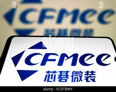 SUQIAN, CHINA - AUGUST 14, 2025 - A illustration photo shows CFMEE logo displayed in a smartphone in Suqian, Jiangsu Province, China on August 14, 2025. Stock Photo