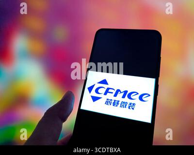 SUQIAN, CHINA - AUGUST 14, 2025 - A illustration photo shows CFMEE logo displayed in a smartphone in Suqian, Jiangsu Province, China on August 14, 2025. Stock Photo