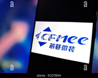 SUQIAN, CHINA - AUGUST 14, 2025 - A illustration photo shows CFMEE logo displayed in a smartphone in Suqian, Jiangsu Province, China on August 14, 2025. Stock Photo