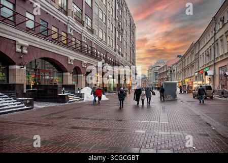 Old Arbat Street decorated for Christmas in winter Moscow: Moscow, Russia - December 21, 2021 Stock Photo
