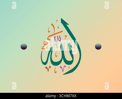 Arabic Calligraphy Vector – “Allah” in Multicolor with Pastel Gradient Background and Decorative Accents Stock Vector