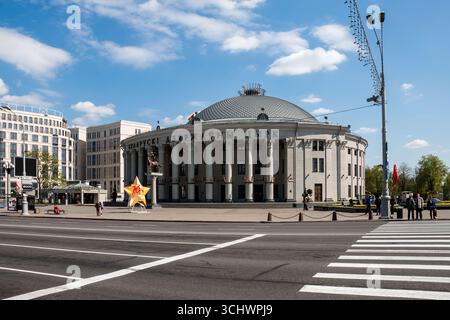 Minsk, Belarus - May 07, 2015 - Historic minsk circus building on a sunny day with blue sky in belarus. Stock Photo