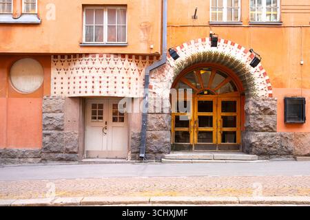 the ancient streets of Helsinki. City center Stock Photo - Alamy
