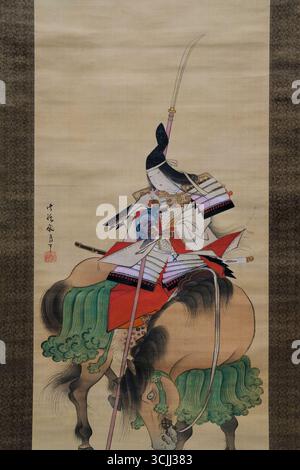 Tomoe Gozen, Female Samurai Warrior Stock Photo - Alamy