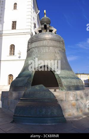 Mosque Rnr a big mosque in Moscow, Russia Stock Photo - Alamy