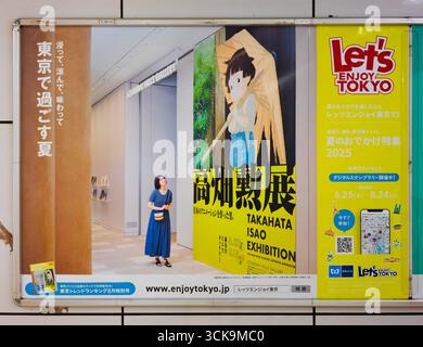 tokyo-kamiyacho-aug-3-2025-