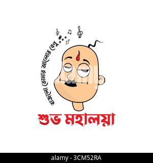 Shubho Mahalaya Bangla font , Priest Hindu comic character mahalaya mahalaya Bangla text PNG , happy Durga Puja font vector & Illustration Stock Vector