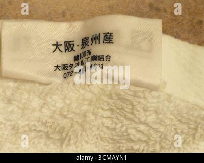 Senshu Osaka Cotton Towel Label, Made in Japan Stock Photo