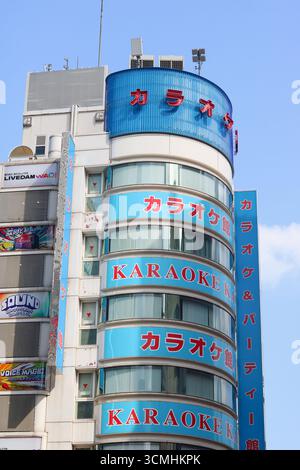 Tokyo karaoke kan hi-res stock photography and images - Alamy