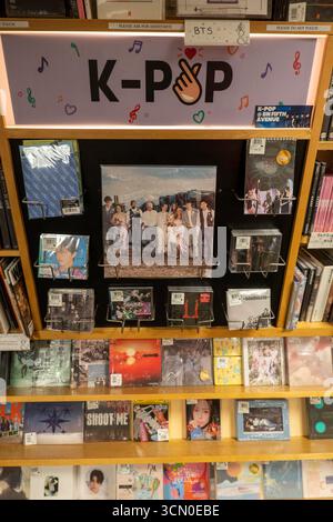 Barnes & Noble Booksellers on Fifth Avenue in New York City has a large selection of book, magazines, music and games, USA  2025 Stock Photo