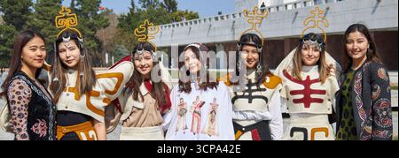 Жыныс d fdnjvj bkt hfccrfp