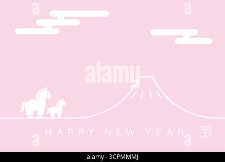 The Year Of The Horse Vector New Year’s Card Template With A Cute Horse Silhouette, Mt. Fuji, And Japanese Vintage Cloud Patterns In The Sky. Stock Vector