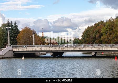 Minsk. Bridge over the Svisloch River. Stock Photo