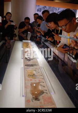 (250929) -- BEIJING, Sept. 29, 2025 (Xinhua) -- An invited visitor