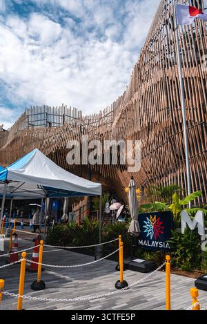 Malaysia Pavilion at Osaka World Expo 2025,Osaka,Kansai,Japan Stock