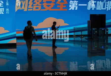 The 2025 China National Cybersecurity Awareness Week event held at a train station in Shanghai, China. 19-Sep-2025 Stock Photo