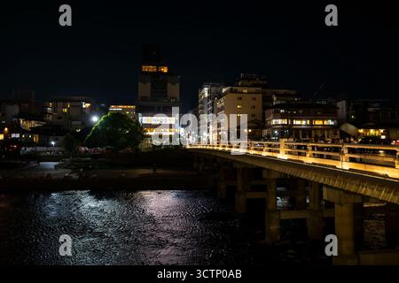 Sanjō Ōhashi Bridge, Kamo River, Kyoto, Japan Stock Photo