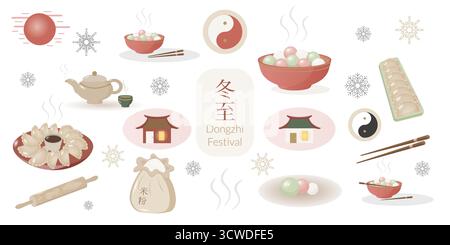 Traditional Dongzhi celebration elements collection. Tangyuan, tea and chinese icons. Asian vector illustration for banners, social media, cards Stock Vector