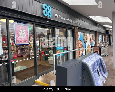 Convenience store entrance Stock Photo