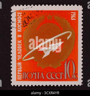 Vostok rocket illustration hi-res stock photography and images - Alamy