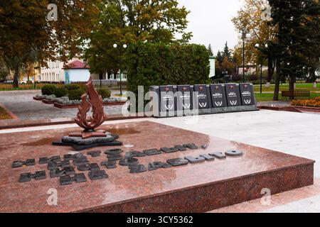 Bobruisk,Belarus.17.10.2025 Translation:no one is forgotten,nothing is forgotten Stock Photo