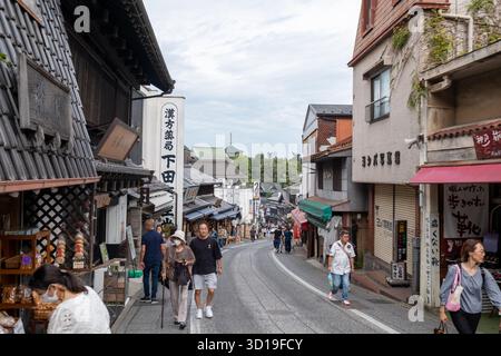 traditional shops at Omotesando street, Narita, Japan Stock Photo