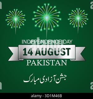 Independence day of Pakistan. 14 august. Stock Vector