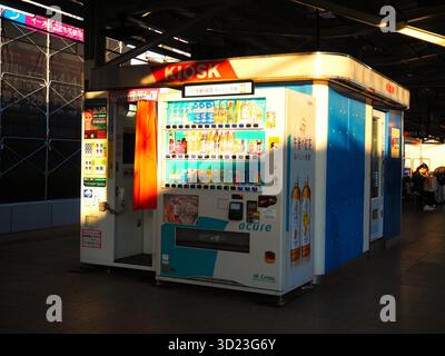 Chuo Machine Evening sunlight on the JR Chuo Line platform at Kichijoji Station with ...