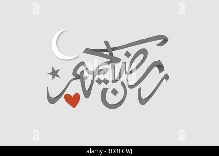creative arabic typography of blessing ramadan kareem vector lettering symbol Stock Vector