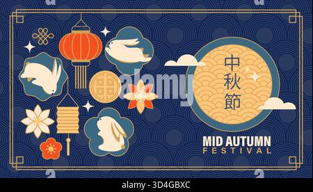 Elegant blue card for Mid Autumn Festival. Cute rabbits, lanterns and flowers, chinese patterns. Template design for web,greeting, posters, flyer, banner, invitation and discount, sales. Vector Stock Vector