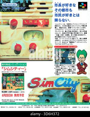 1991-simcity-super-famicom-