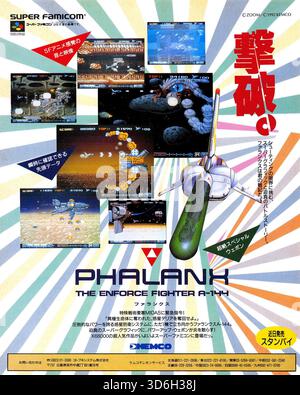 Phalanx The Enforce Fighter A-144 - SNES Super Nintendo