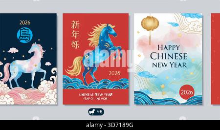 2026 Chinese New Year cards with horse illustration, lantern, clouds. Year of the Horse greeting card set. Festive designs. Stock Vector