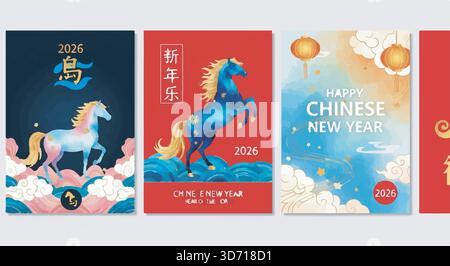 Chinese New Year 2026 greeting cards with horse illustrations. Festive designs for the Year of the Horse. Stock Vector