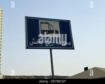 Mecca, Saudi Arabia, June 9 2024: Rea bakhsh bus terminal in Makkah city, to transfer pilgrims from and to the holy places and the grand mosque of Mec Stock Photo
