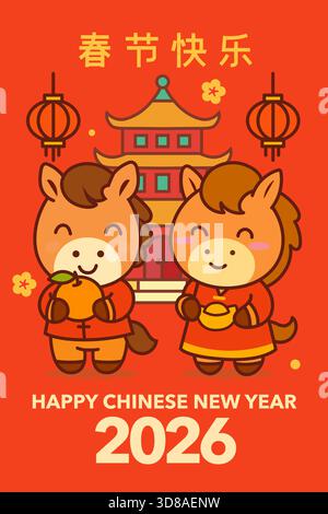 Adorable horse couple celebrating Chinese New Year 2026 with lanterns and temple background in a bright festive style. Stock Vector