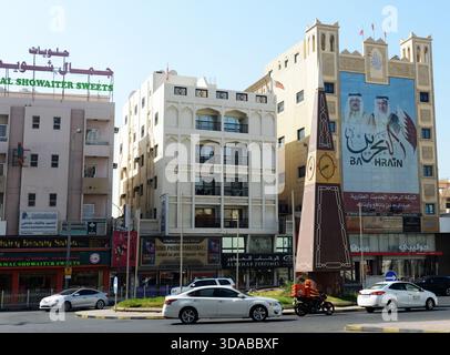 Bahrain Riffa Clock Roundabout Clock roundabout in Hoora, Manama, Bahrain Stock Photo - Alamy